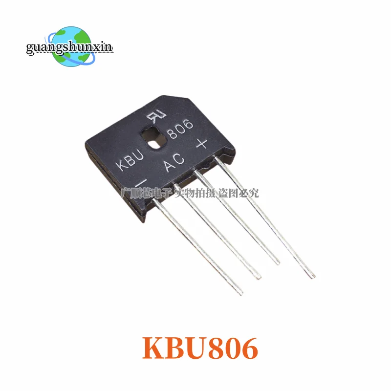 10PCS NEW KBU1010 KBU1510 KBU2510 KBU860 KBU808 KBU810 KBU606 KBU608 KBU610 KBU806 Rectifier bridge flat bridge