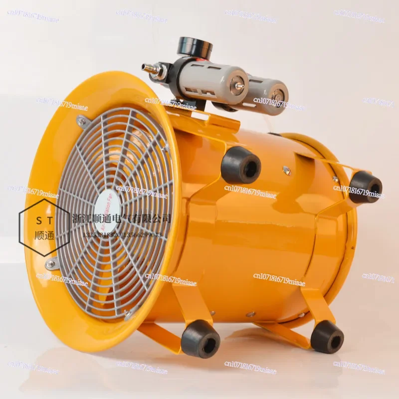 (BSTQ) BTF Explosion-proof Portable Industrial Axial Fan Tunnel Small Smoke Exhaust Machine Small Space