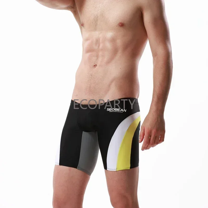 

Men's Rash Guard Swim Shorts Swimming Jammer Cool Dry Active Swimsuit Workout Shorts Sports Tight,Exclusive Patchwork Swimwear