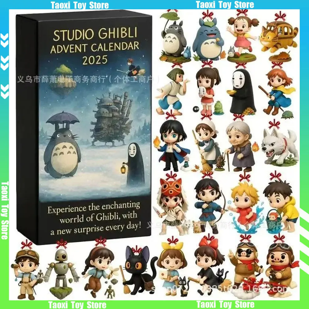 2025 New Classic Studio Ghibli Anime Christmas Advent Calendar Toy Figure Cosplay Accessories Trendy Countdown Blind Box