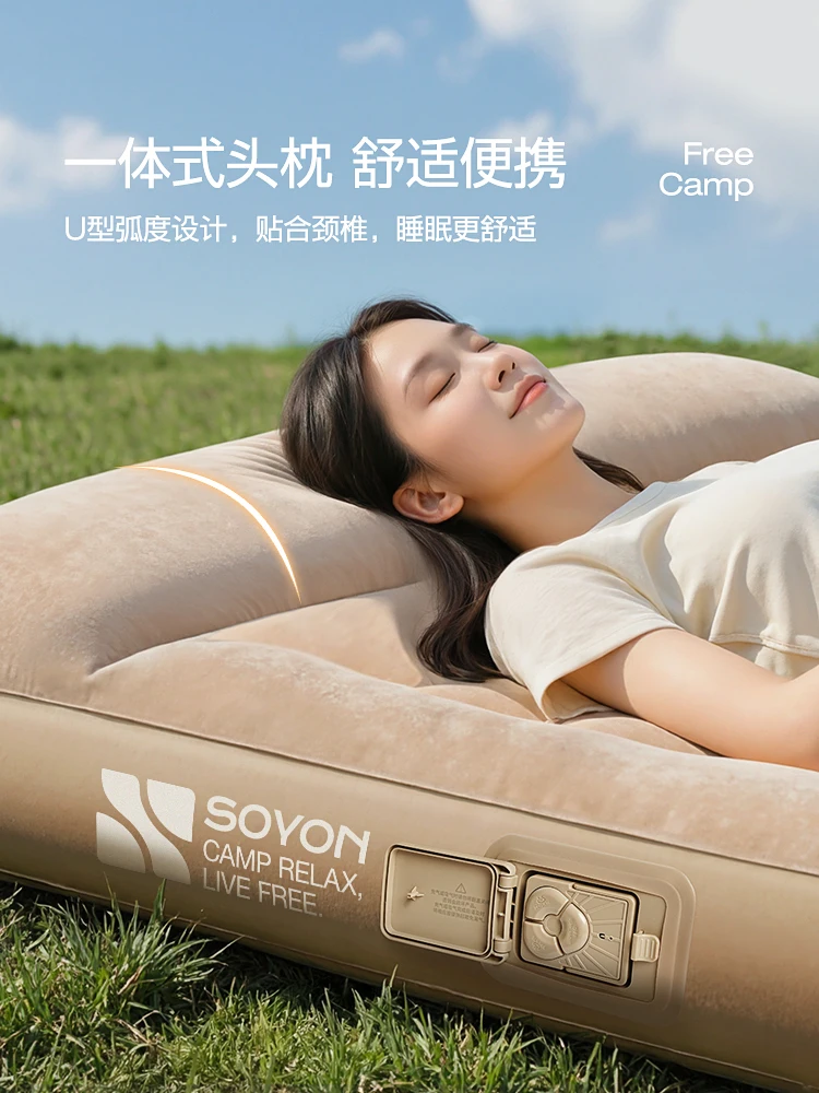 

Speed Camp Inflatable Mattress Floor Bed Household Automatic Outdoor Camping Mattress Tent Inflatable Mattress Single