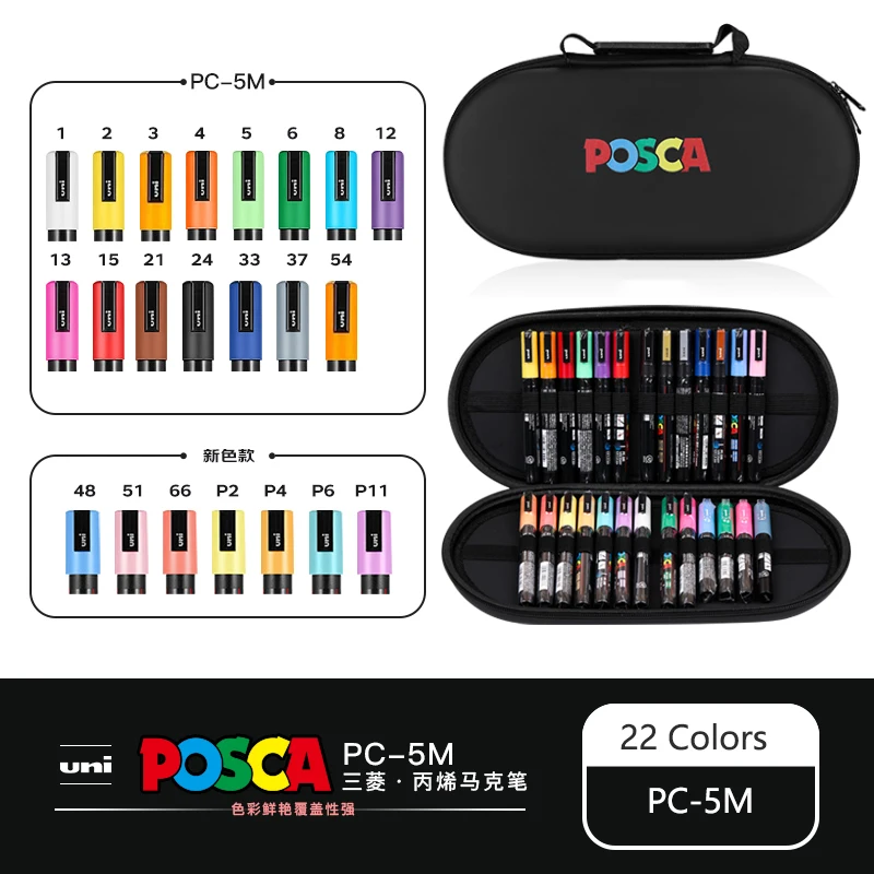 POSCA acrylstiften georganiseerd in tassen, 0,7-2,5 mm schoolkleurpennen, handige originele Japanse professionele kunstverfbenodigdheden