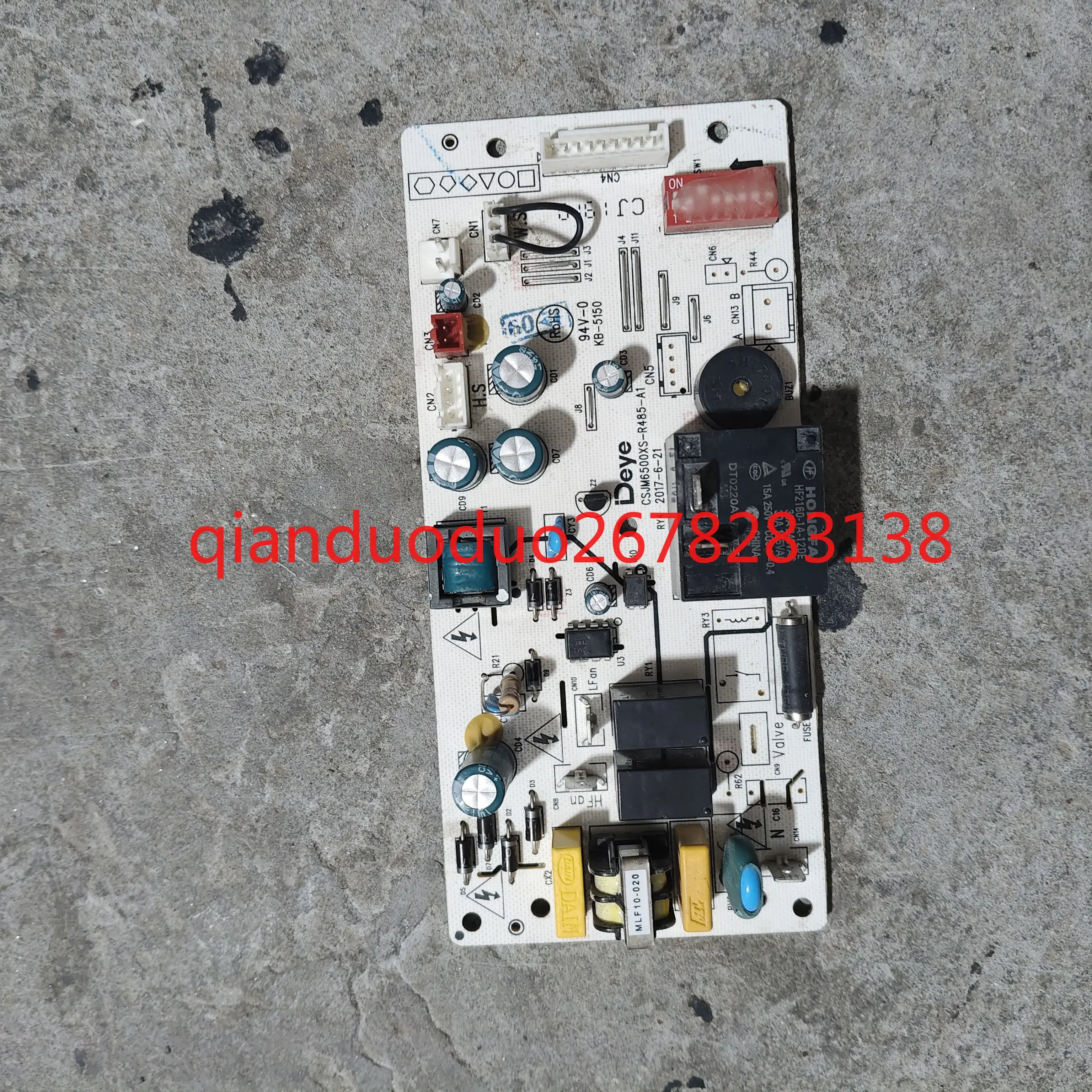 Suitable For Deye D…