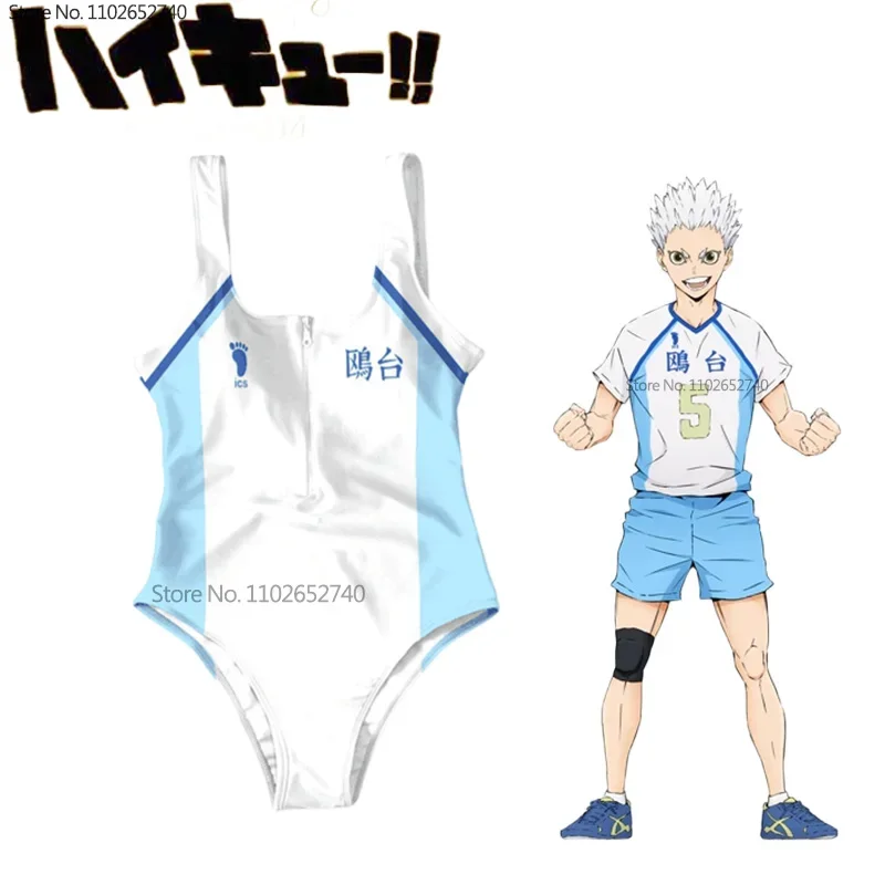 2023 Anime Haikyuu!! Shoyo Hinata figurowy strój kąpielowy Anime peryferyjny letnie Bikini prezent dla dziewczyny wakacje na plaży