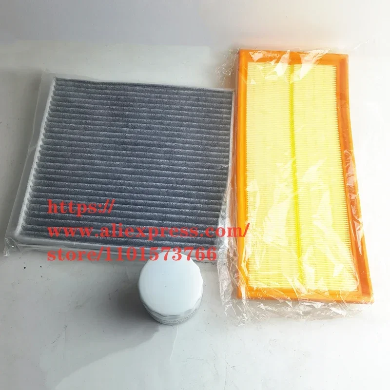 3PCS/SET Filter Set for LiXiang L7 1.5T Air &Oil &Cabin Filter