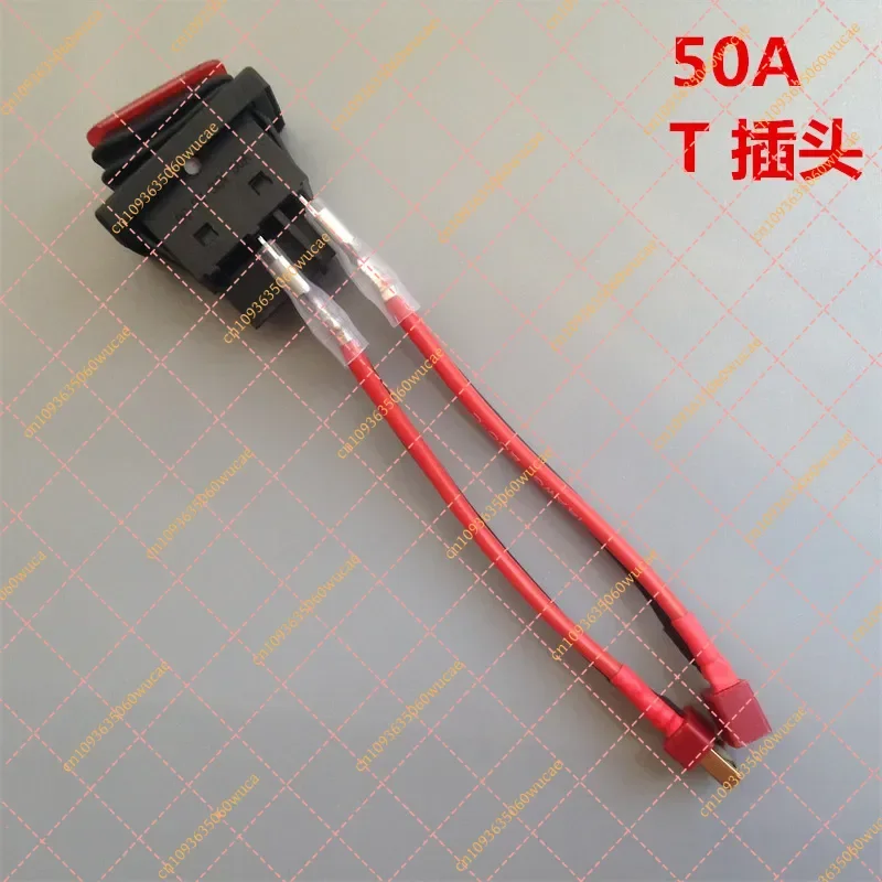 50A Waterproof T-Plug XT60 Power Switch - 4-Pin 2-Gear High Current Master Switch for Marine Trawler & Boat Battery Disconnect