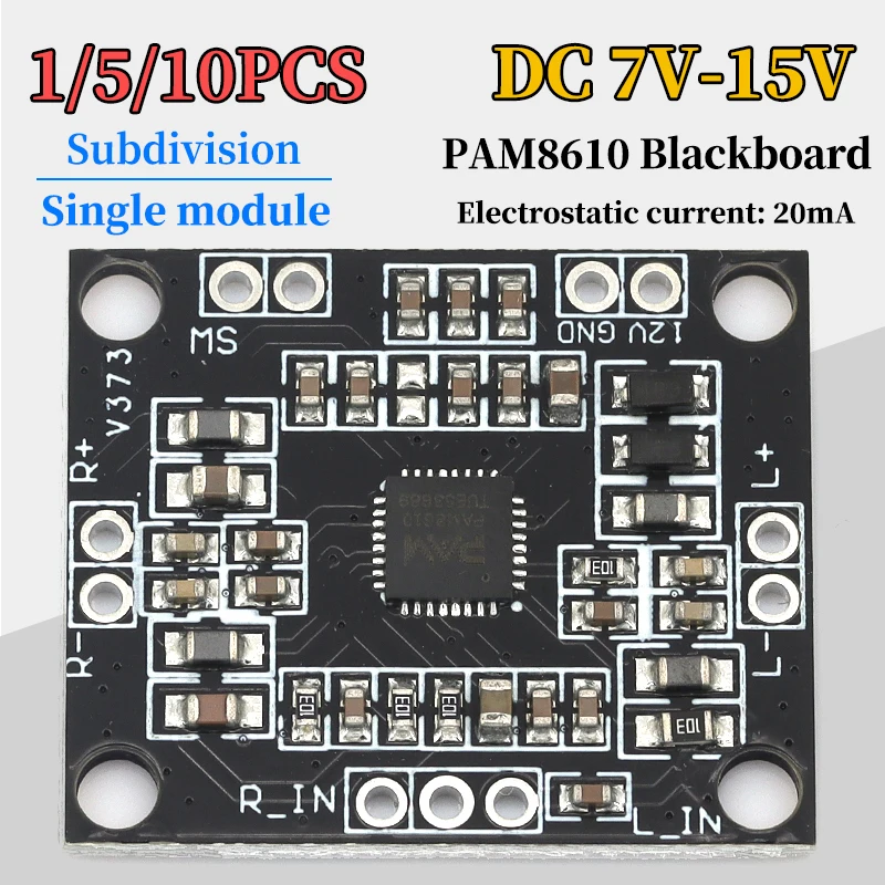 PAM8610 digital amplifier board 2x15W dual channel stereo D-class high-power amplifier board mini blackboard