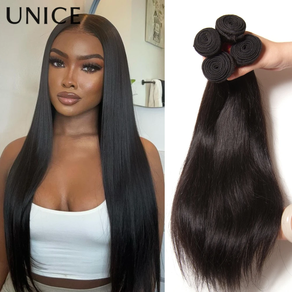 

UNice Bone Straight Human Hair Bundles 1/3/4 PCS Natural Color Unprocessed 10A Grade Bundles Human Hair Sew In Quick Weaves