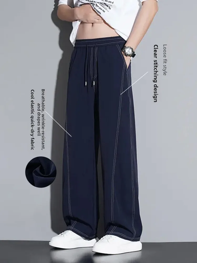 

ionic Ice Silk Men's Summer Thin Qui Dry Straight Leg Wide Leg Drapey Knife Pants Faionable Casual Loose Fit Long Pants