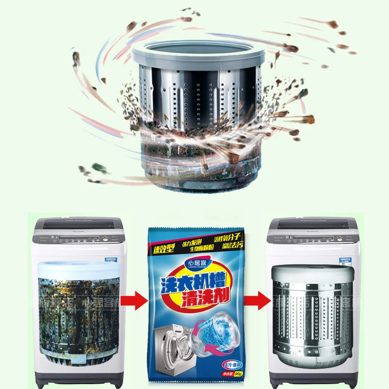 Powerful Removal of Washing Machine Dirt and Odor Automatic Drum / Straight for Washing Machine Cleaning Disinfection Detergent