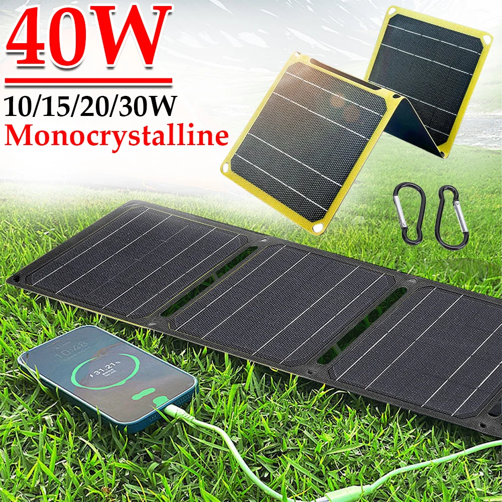 30W/40W 5V Portable Solar Panel Foldable Solar Power Bank Battery Phone Charger PD 20W QC 3.0 5V 9V 12V for USB A C Power Bank