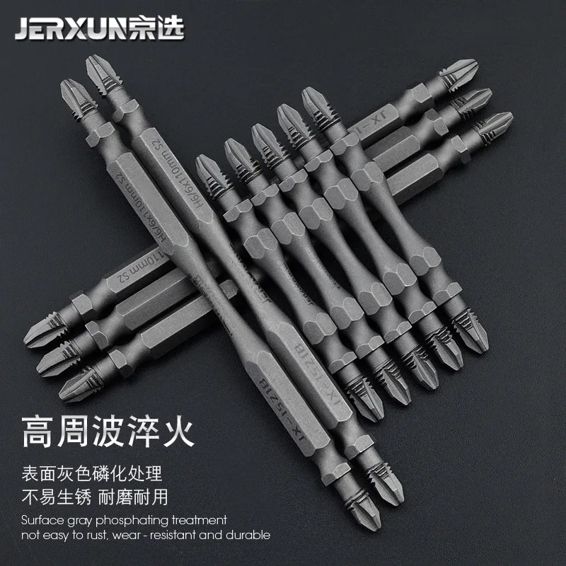 Anti Drop Positioning Screwdriver Bit Set S2 Alloy Steel Magnetic Cross and Slotted Bits 65mm 110mm 150mm 5 Piece Box with