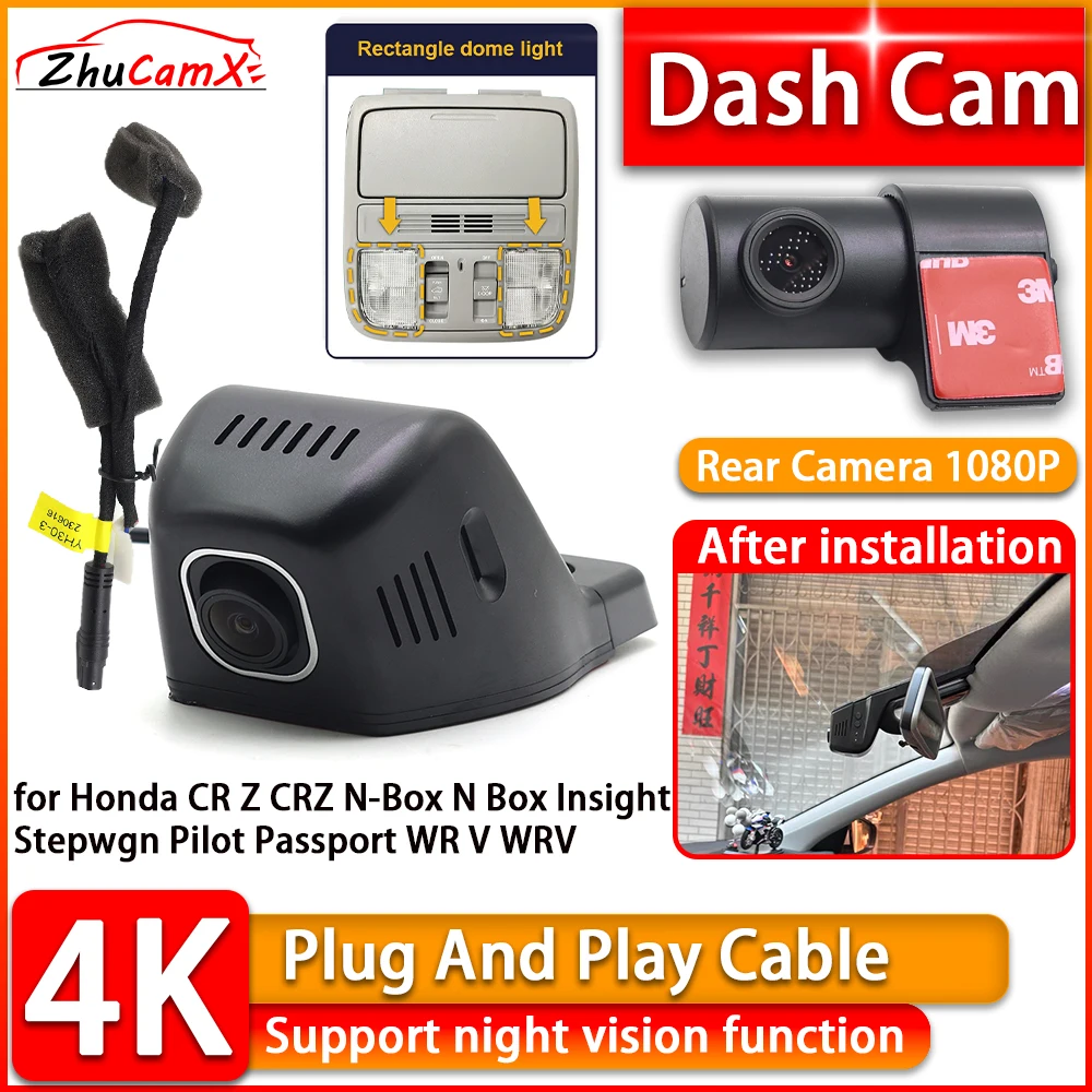 

Wiifi 4K Dash Cam for Honda CR Z CRZ N-Box N Box Insight Stepwgn Pilot Passport WR V WRV DVR Front Rear Car Camera Plug and Play