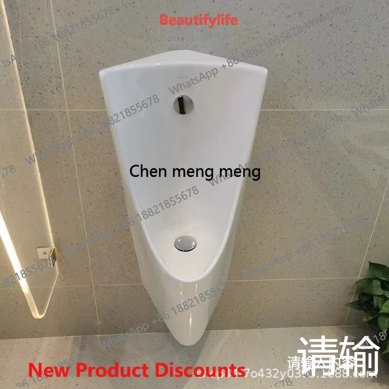 

10 Urinal K-16321/18645/Wall-mounted floor-to-ceiling K-5889 fully automatic integrated induction urinal