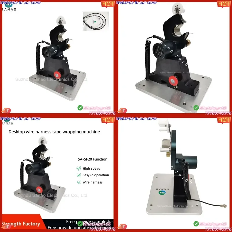 CE Certificate Factory Direct Supply Factory Price Desktop Electric Cable Tape Winding Tool High Speed Wire Harness Winding
