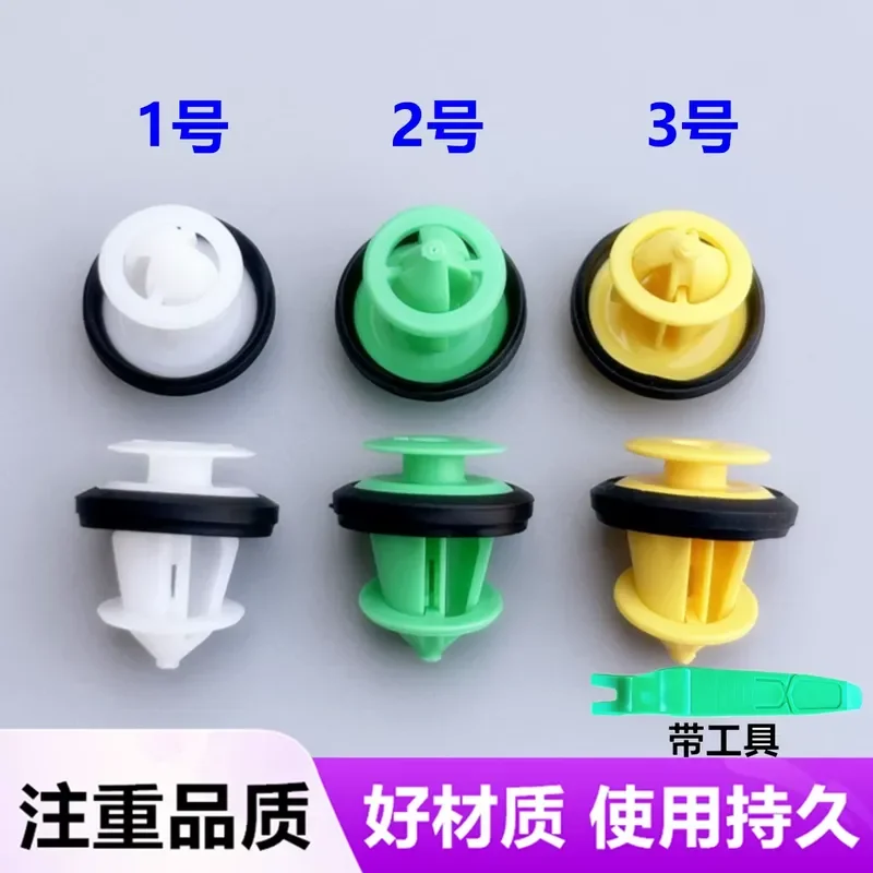 for Geely Zeekr 001 007 009 X 7X Mix Car Door Panel Trim Interior Decoration Accessories Protective Cover Sticker