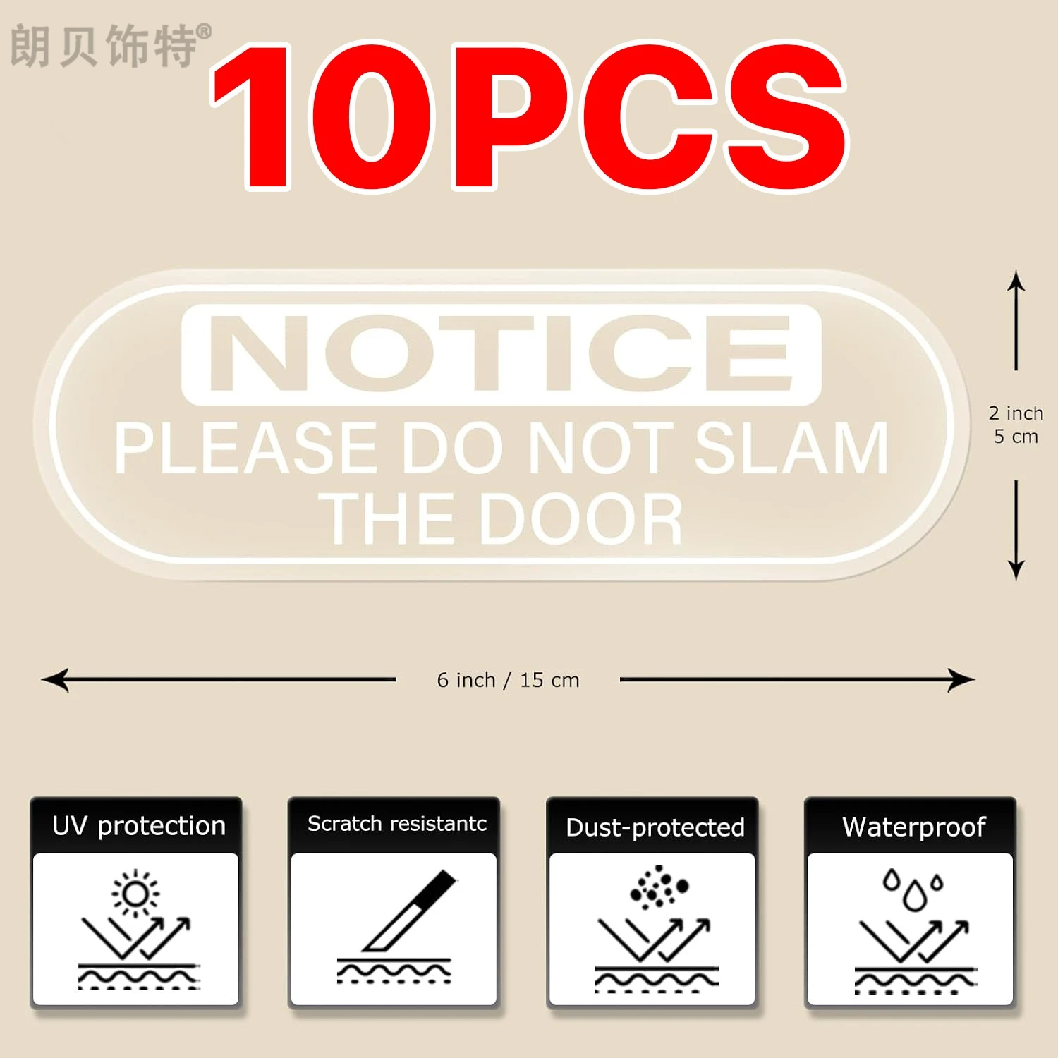5PCS/10PCS Please Do Not Slam The Door Car Window Stickers Notice Sign Waterproof Decals Transparent Self Adhesive Warning Decor