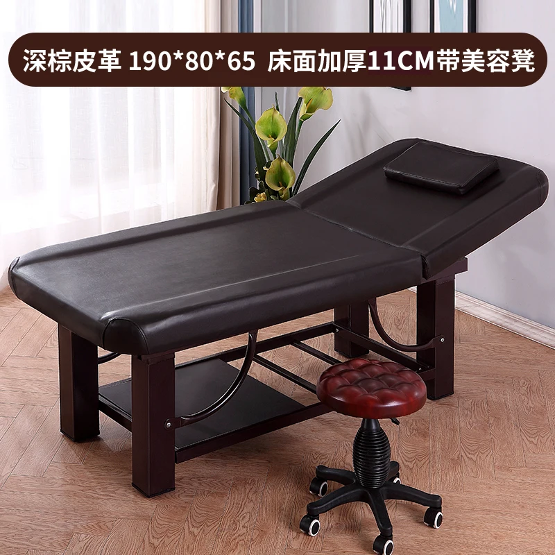 Professional Massage Lounger Bed Mattresses Portable Cosmetic Folding Chair Beauty Salon Camas Portatil Massage Furniture MQ50MB