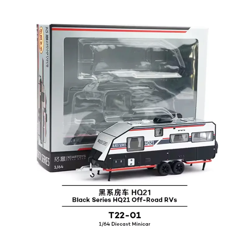 

Масштабная модель внедорожного автодома HQ21 Black Series из сплава, 1:64, статическая имитационная игрушка, коллекционный подарок