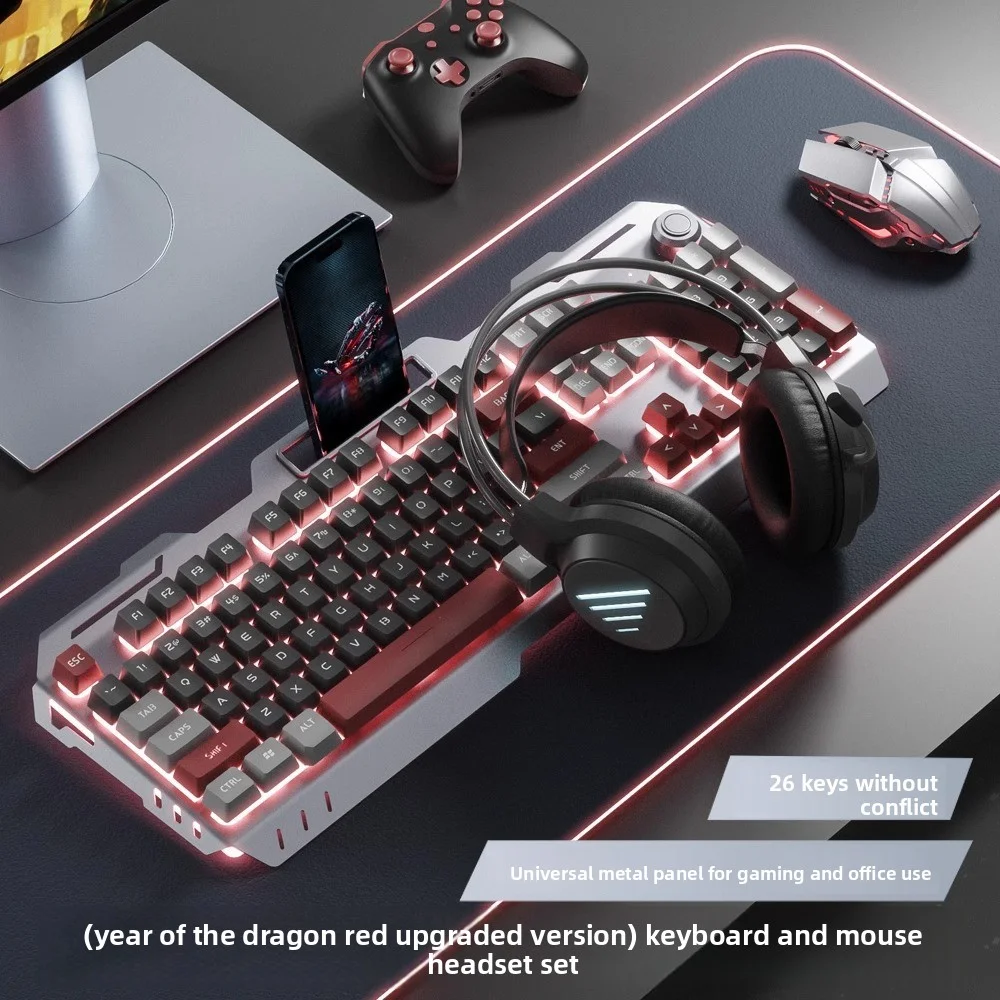 

Male Keyboard, Mouse, Headphone Three Piece Set Wired Desktop Computer Keyboard, Mouse, Mechanical E-sports Game Specific