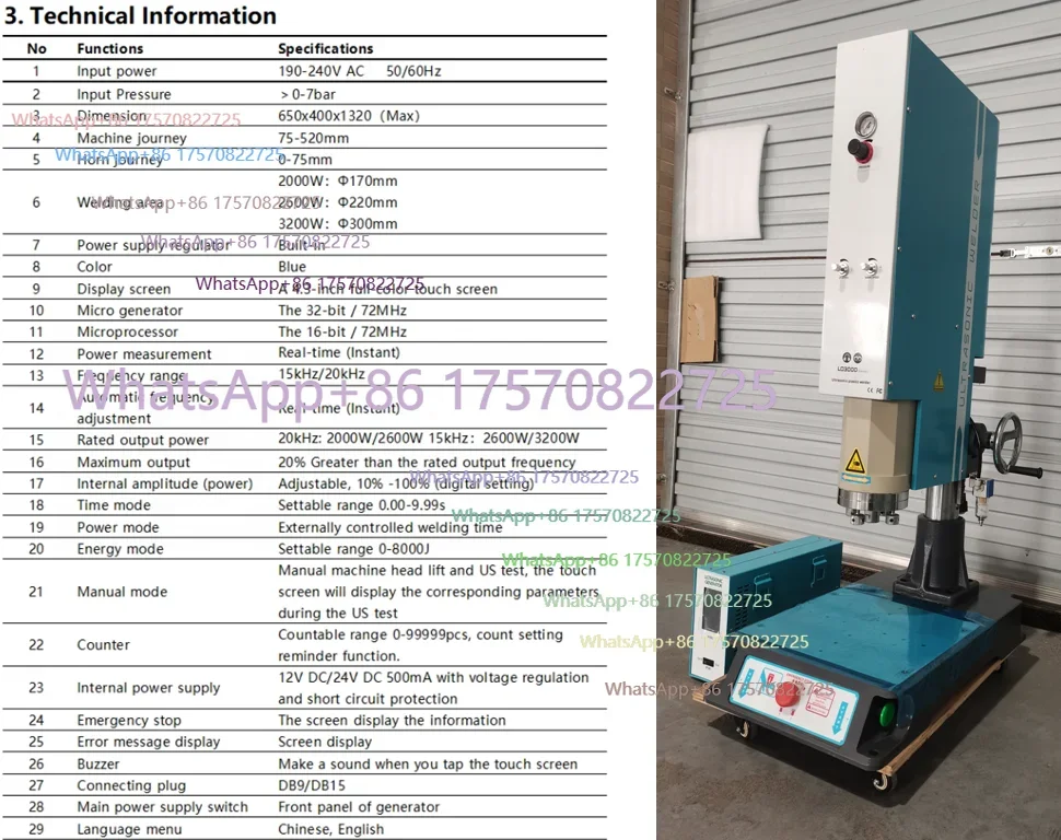 

Супервыгодный товар от фабричного магазина: Ультразвуковая швейная машина для лент и шнурков