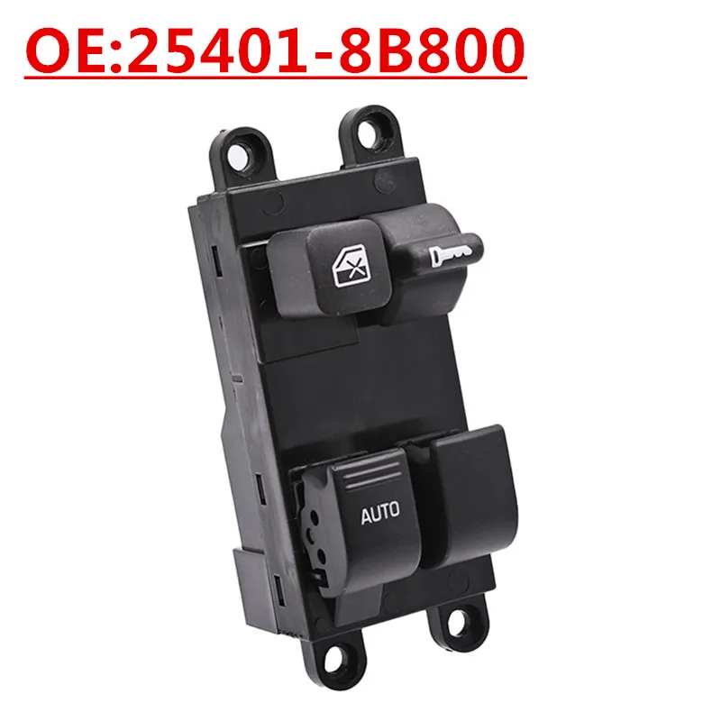 

OE: 25401-8B800 подходит для Nissan Frontier 2000-2004 годов, главный переключатель стеклоподъемника, переключатель окон с питанием