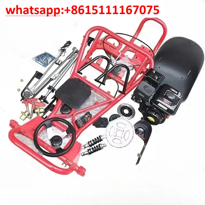 168CC Modified Four-Wheel Drift Go-Kart Full Frame Accessories Kit, Complete Road Tire Assembly Parts