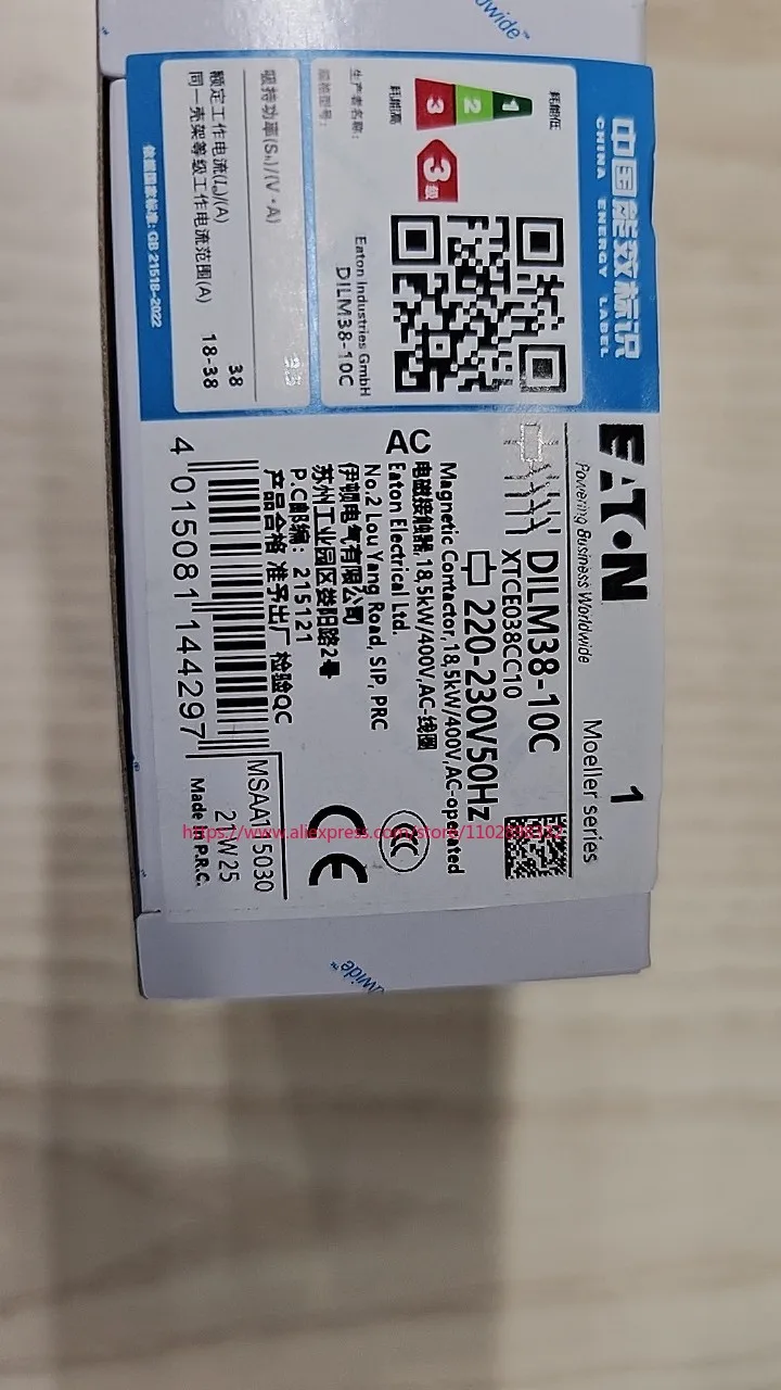 

DILM38-10C (220-230V50HZ) new and original