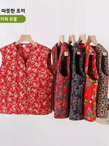 두꺼운 여성용 베스트 두꺼운 두툼한 겨울용 여성용 내의용 플라워 무늬 라이트 베스트 라이트 베스트 베스트