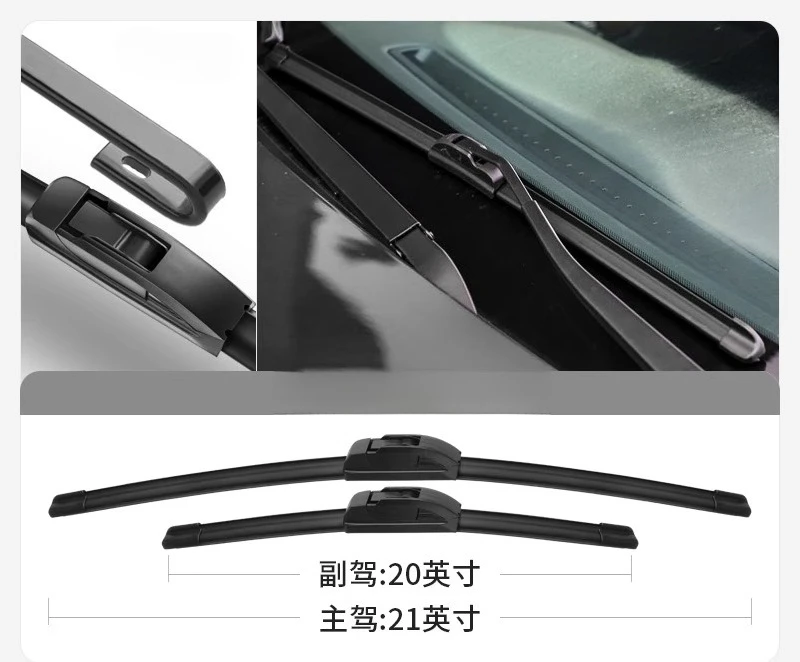 

Подходит для старых щеток стеклоочистителя Honda CRV 06 года 05, автозапчасти Siwei 04, бескостные резиновые полосы, дворники Daquan.