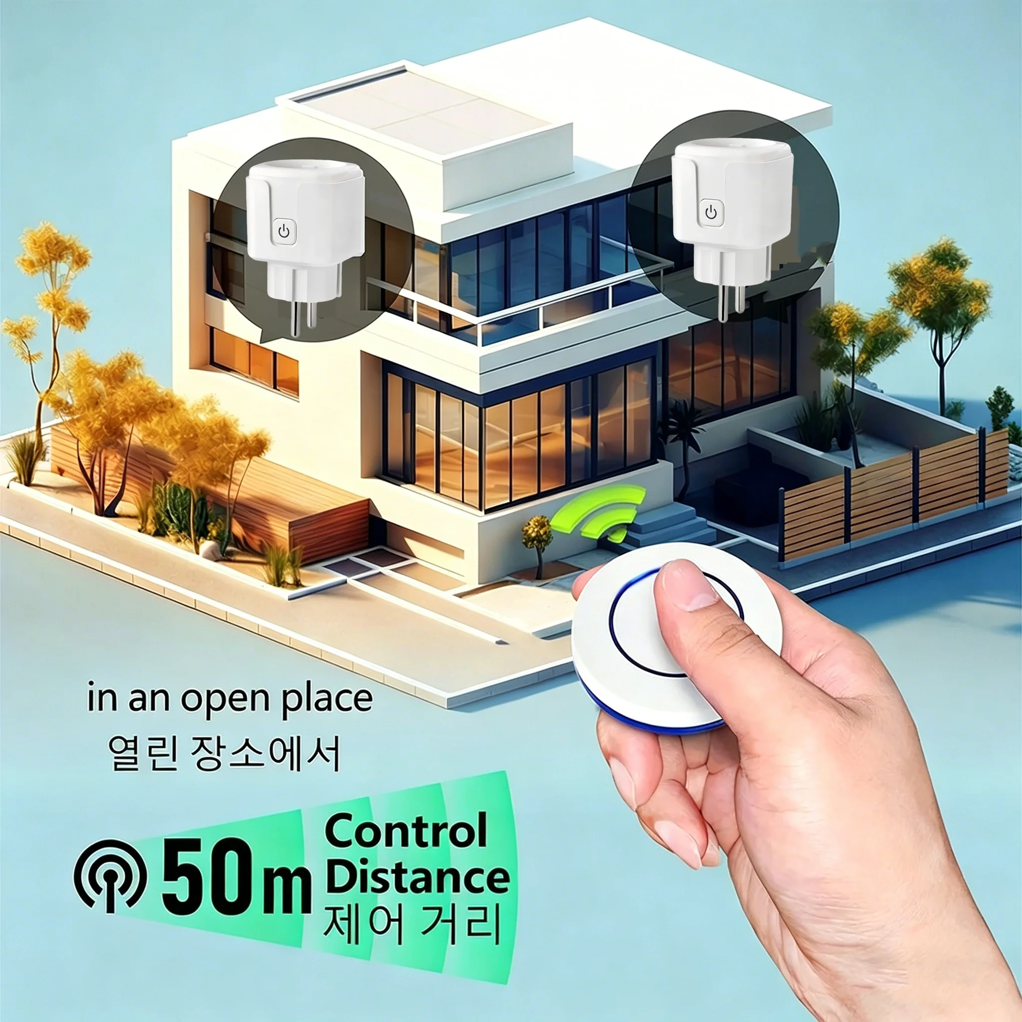 KEBIDU 433Mhz EU FR Wireless Remote Control Plug 15A 220V RF Smart Socket Mini Round Remote Electrical Outlet for Home Appliance