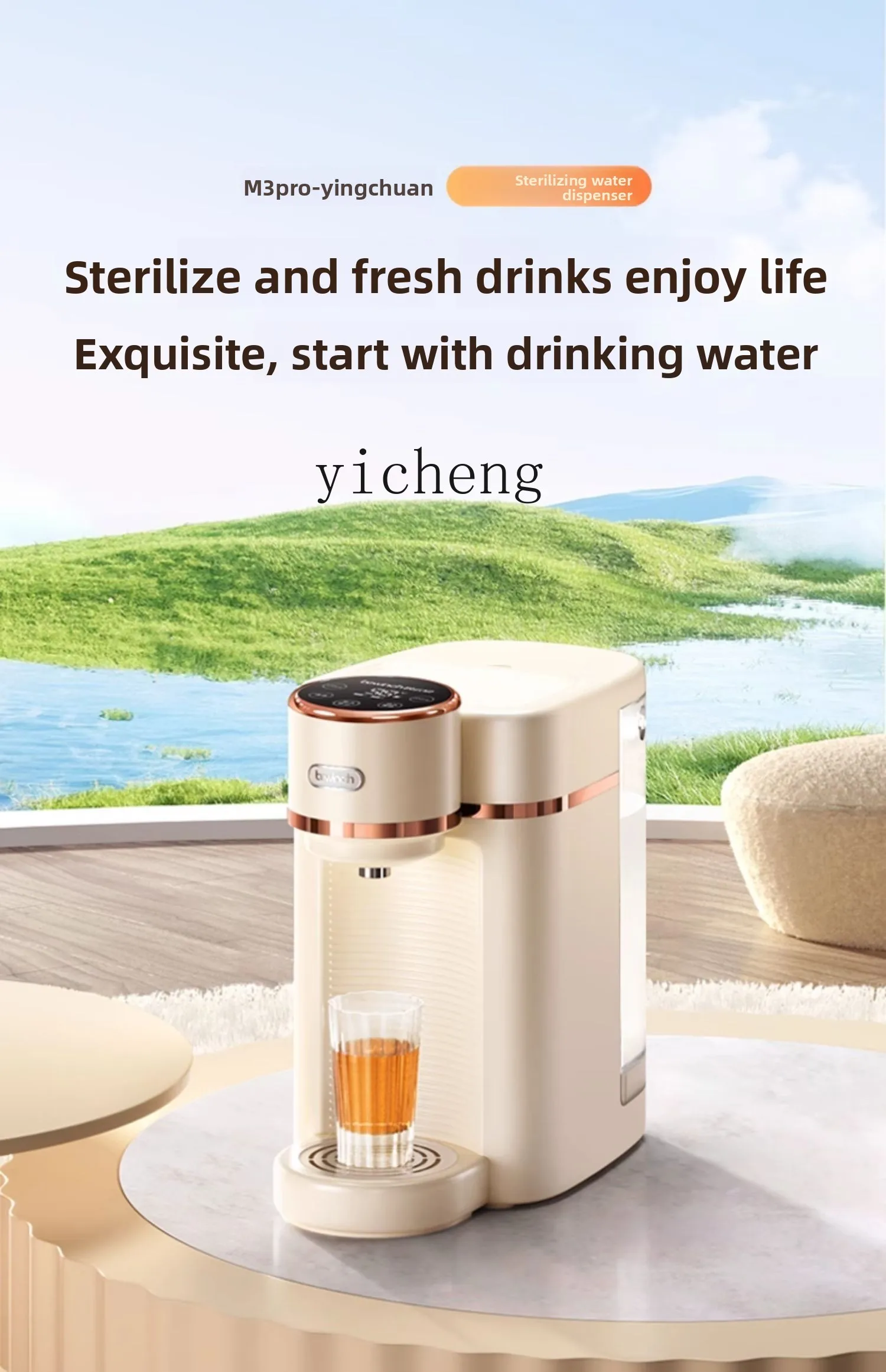 موزع مياه سطح المكتب ZZ M3، منقي مياه فائق الترشيح، تسخين الهدايا المنزلية، الشرب المباشر المتكامل،