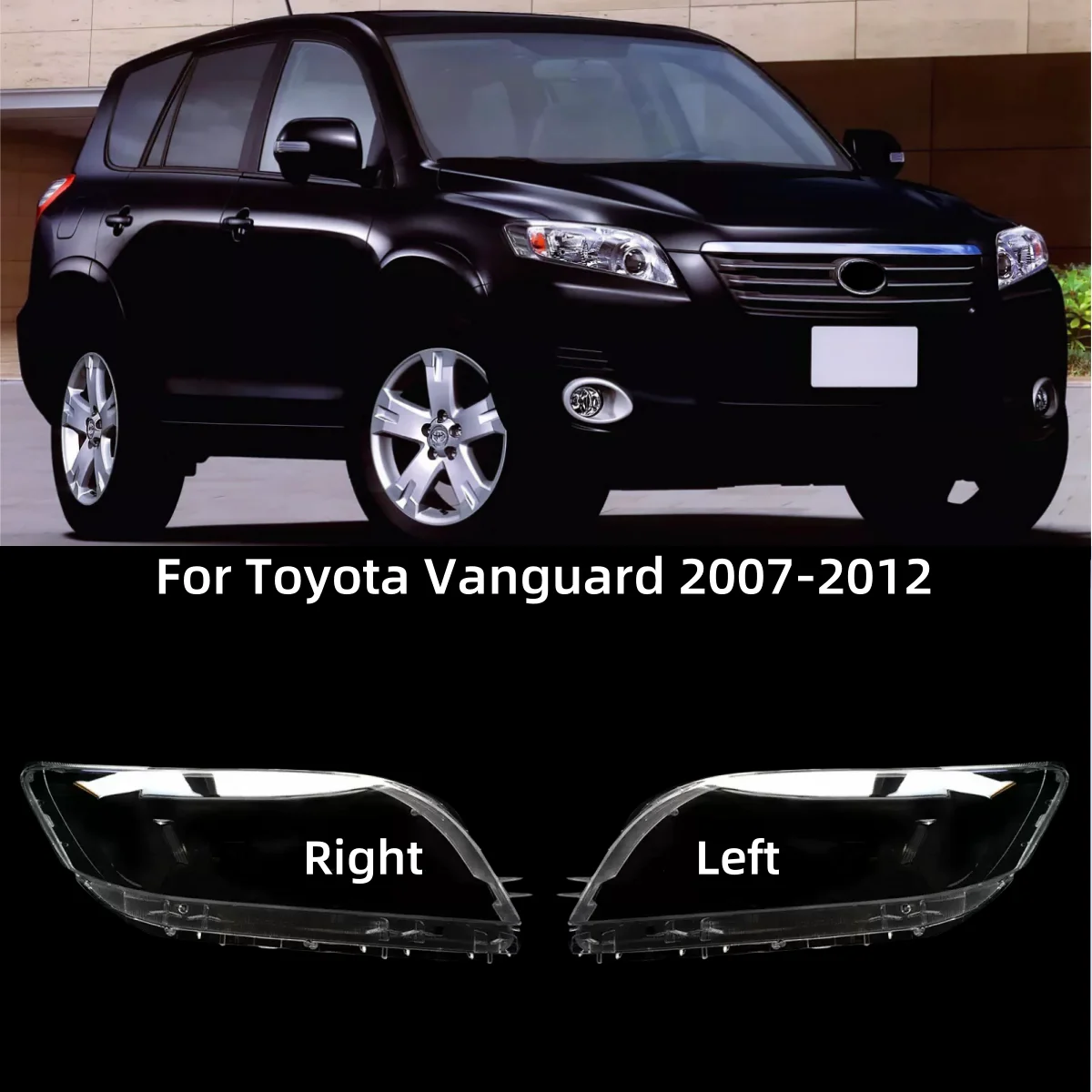

Поп для Toyota Vanguard 2007, 2008, 2009, 2010, 2011, 2012, автомобильные гаджеты, стеклянная фара, хорошая прозрачность и световая передача