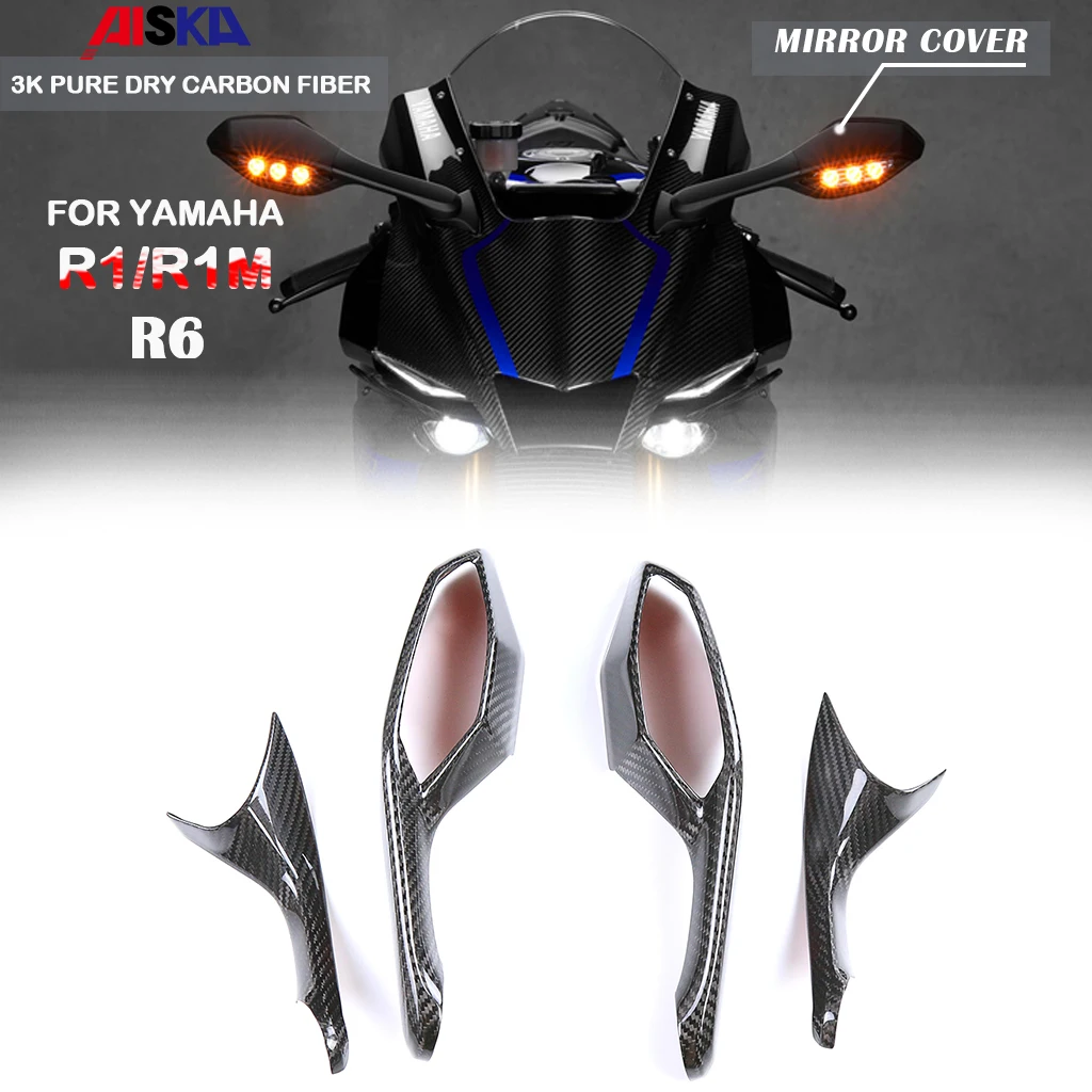 

Аксессуары для мотоциклов, крышка зеркала заднего вида, комплект обтекателя из сухого углеродного волокна 3K для YAMAHA YZF-R6 R1 R1M 2015 + 2021 2022 2023 2024