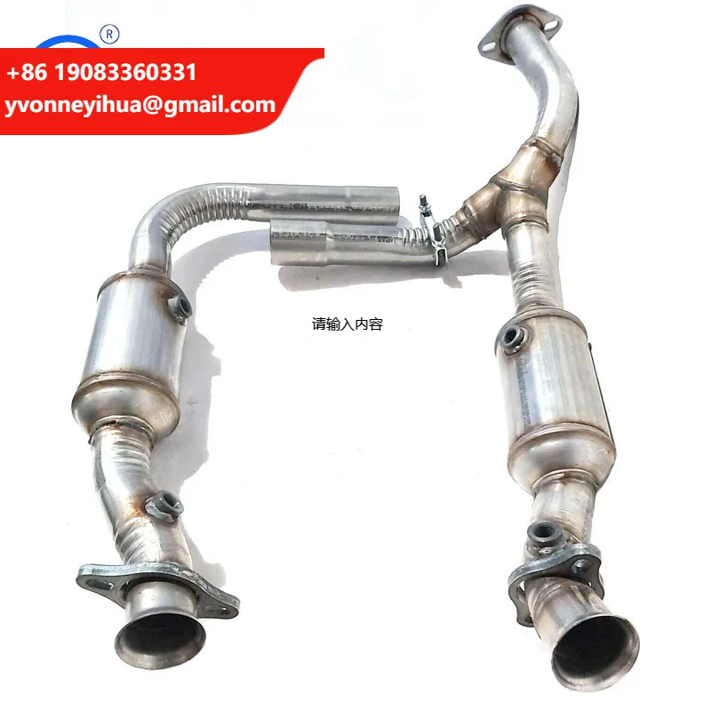 

Catalytic For 2006 2007 2008 2009 2010 Ford Explorer 4.0L V6 Catalytic Converter