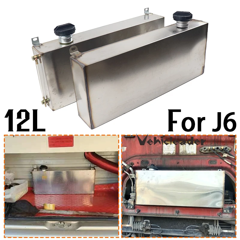 

Топливный бак 12л, дизельный воздушный парковочный обогреватель, кемпер, резервуар для воды, грузовик, караван, масляная канистра для J6, наполнитель справа/левого цвета