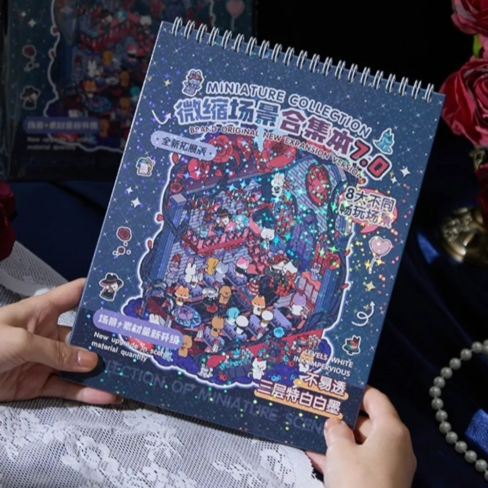 PET ثلاثية الأبعاد ملصقات المناظر الطبيعية 8/10 المشهد 20 ورقة نمط كبير البصرية التراص ملصق 5.0 6.0 7.0 الكرتون مدينة المقصورة المشهد ملصقات #3