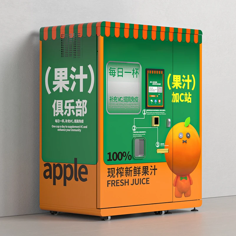 Freshly Squeezed Automatic Fresh Fruit Orange Juice Vending Machine Price Orange Juicer Vending Machine Automatic