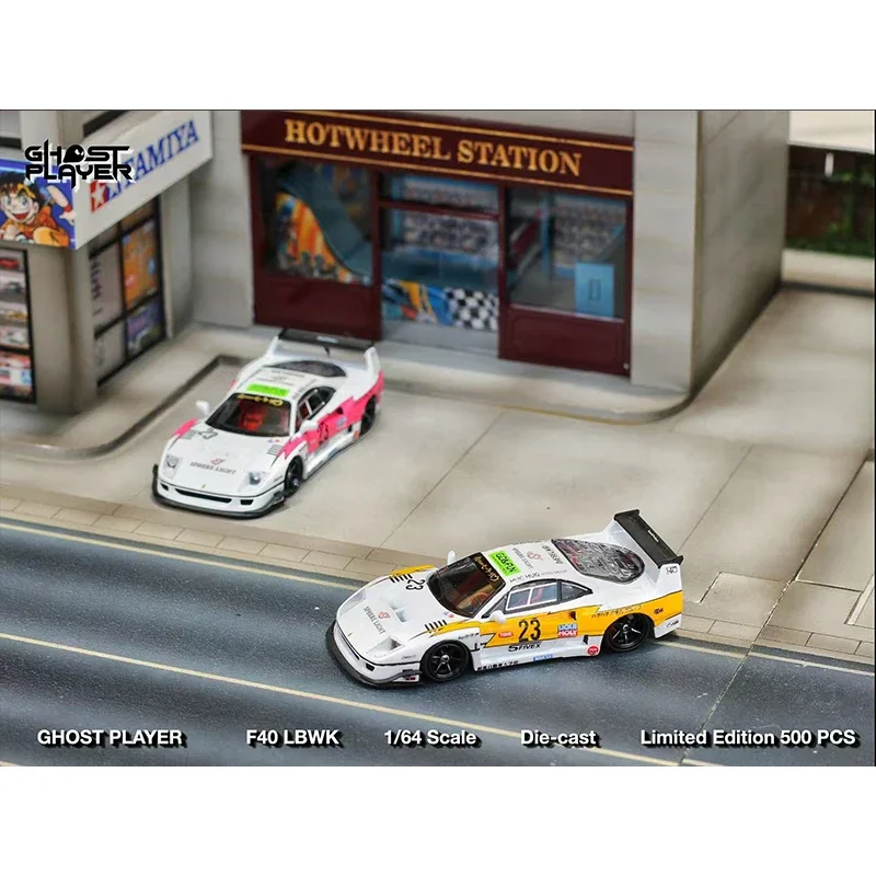 PreSale SW 1:64 F40 LBWK  Yellow Lightning Diecast Diorama Car Model Collection Street W64pon Warrior