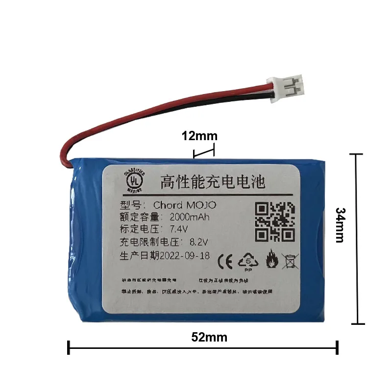 Rechargeable 2000mAh-2600mAh 7.4v Battery For Chord MOJO Accumulator AKKU