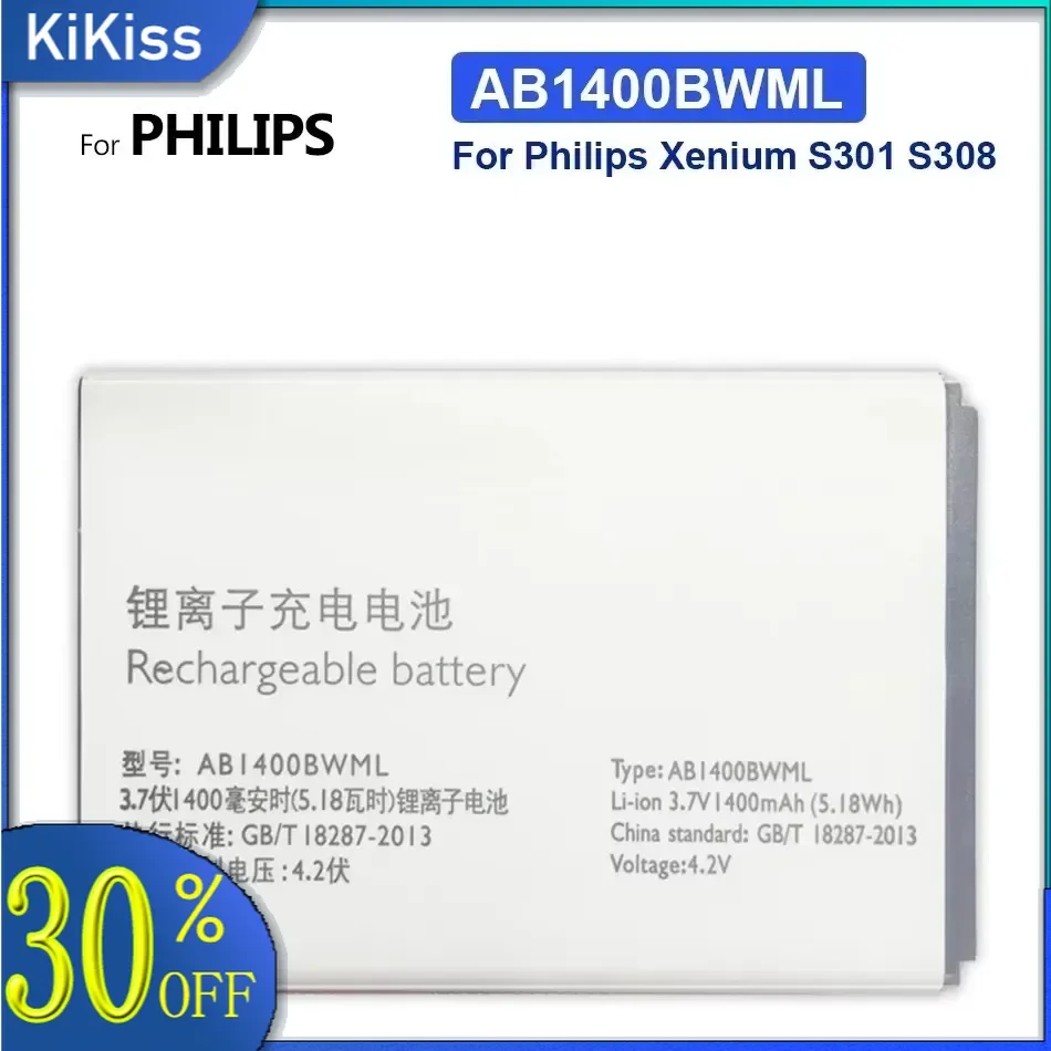 Replacement Battery For Philips Xenium S301 S308, AB1400BWML, 1400Mah, Mobile Phone