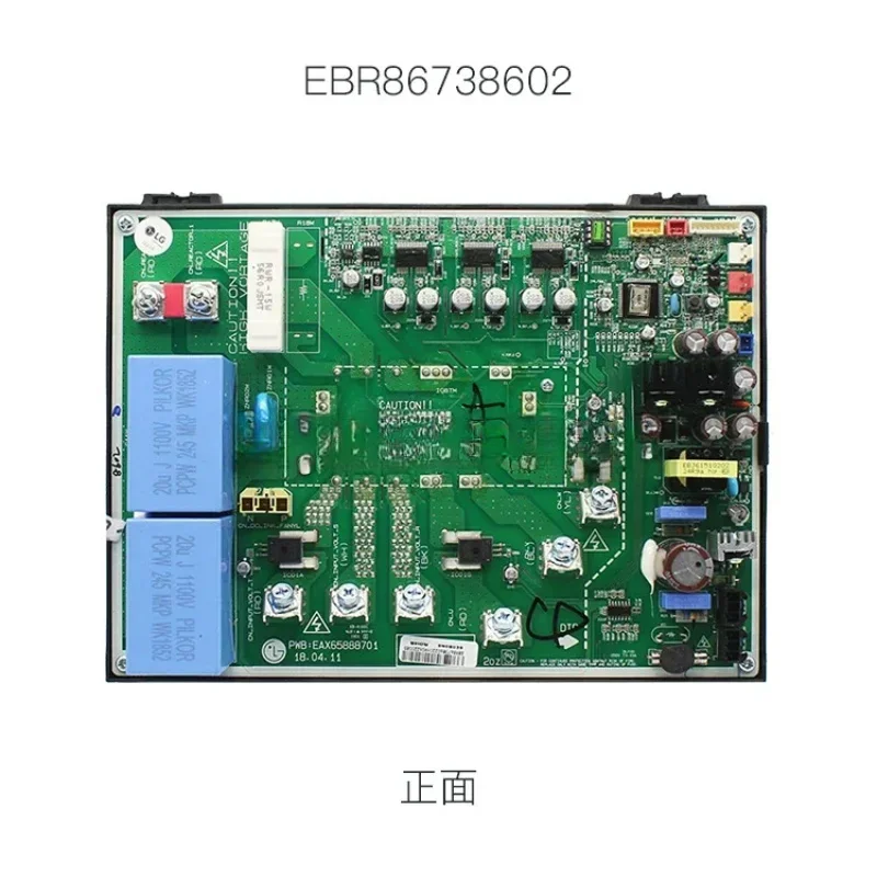 Central air conditioning outdoor unit motherboard ebr86738602 filter power board ebr78007902 new.