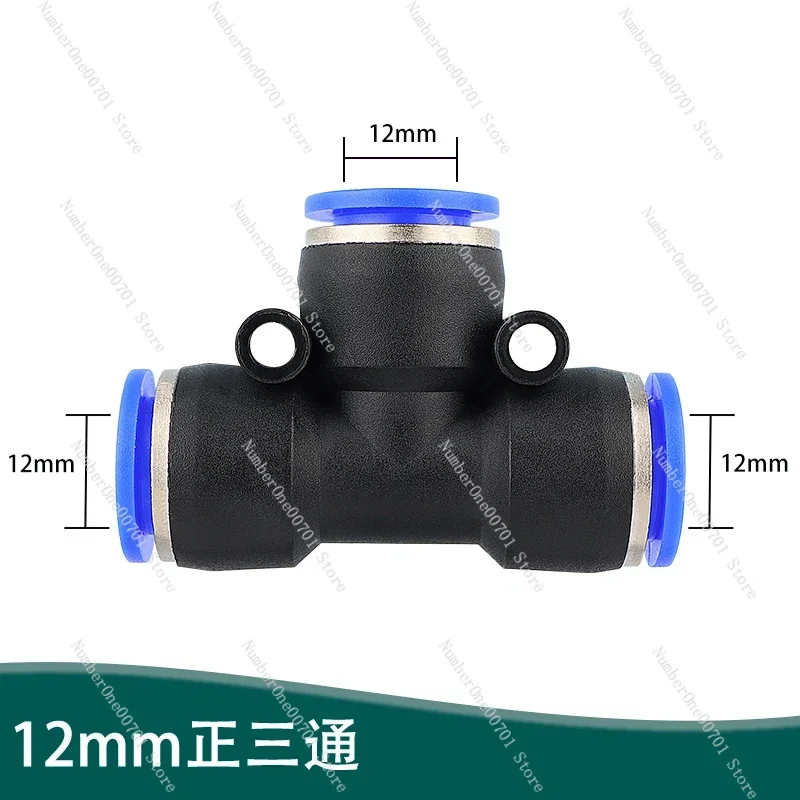 

Быстросъемный тройник, фильтр с одним выходом, фитинг для труб 9/12, универсальное сопло, распылительная насадка для автоматического полива