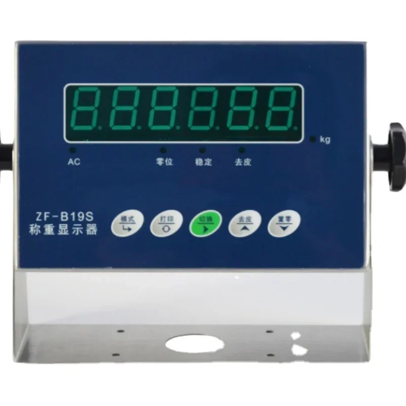 

Hot SalesB19S China Weighing Indicator Platform Scale Weighing Indicator
