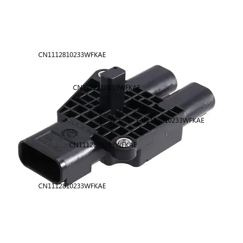 N62R-For Tesla Model S 2012-2024 1066379-00-A Car Gen 3 Door Handle Position Sensor Controller Module