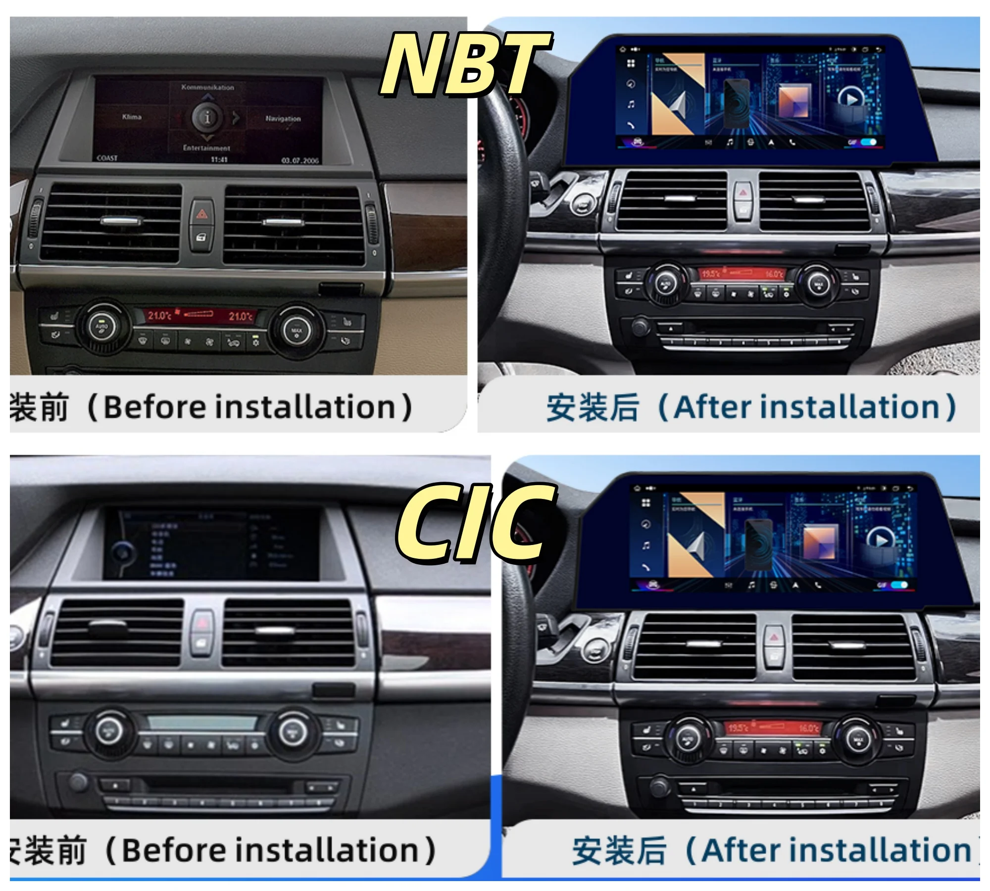 New Blue Light Anti Glare Blade Screen Suitable For BMW X5 X6 E70 E71 E72 2007-2013 CarPlay Android  AUTO Car Multimedia BT 5.0