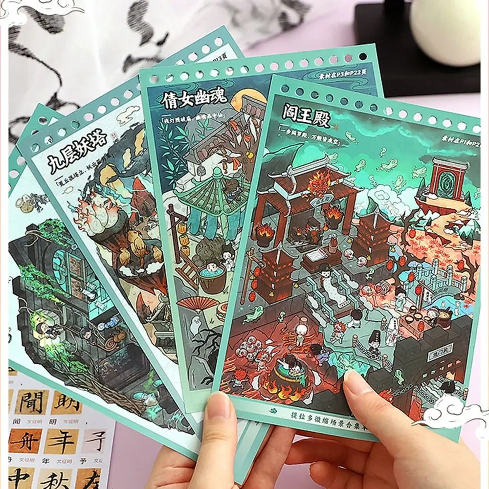 45Sheets Ins Kpop Decorative Sticker Book DIY Material PET Washi Paper Journal Cartoon Kawaii Scrapbooking Stickers