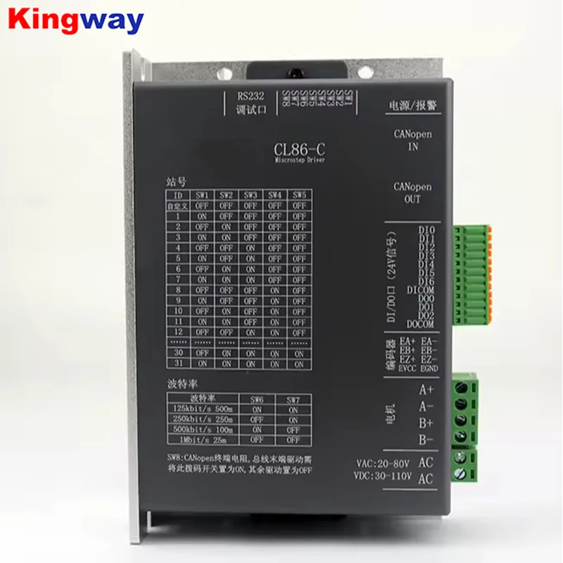 

CANopen CL86-C DC30V-110V AC20V-80V 2 Phase Closed Loop Stepper Driver match for 2 Phase Nema24 Nema34 stepper closed-loop motor