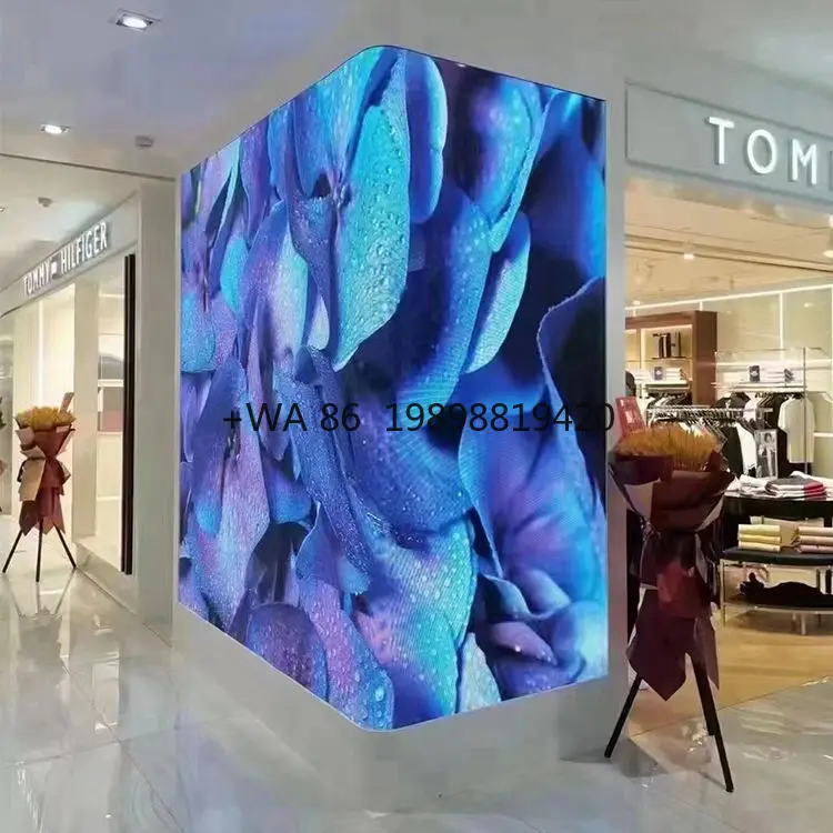 Customizable Indoor… - image