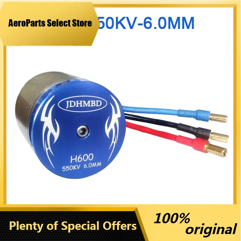 AP11pcs For JDHMBD 550KV 4-12S Brushless Motor For 550/600 Align Trex TAROT KDS LOGO RC Helicopter